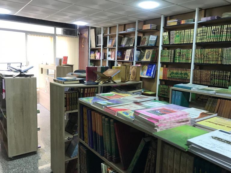 الجيل الثالث في خدمة الكتاب