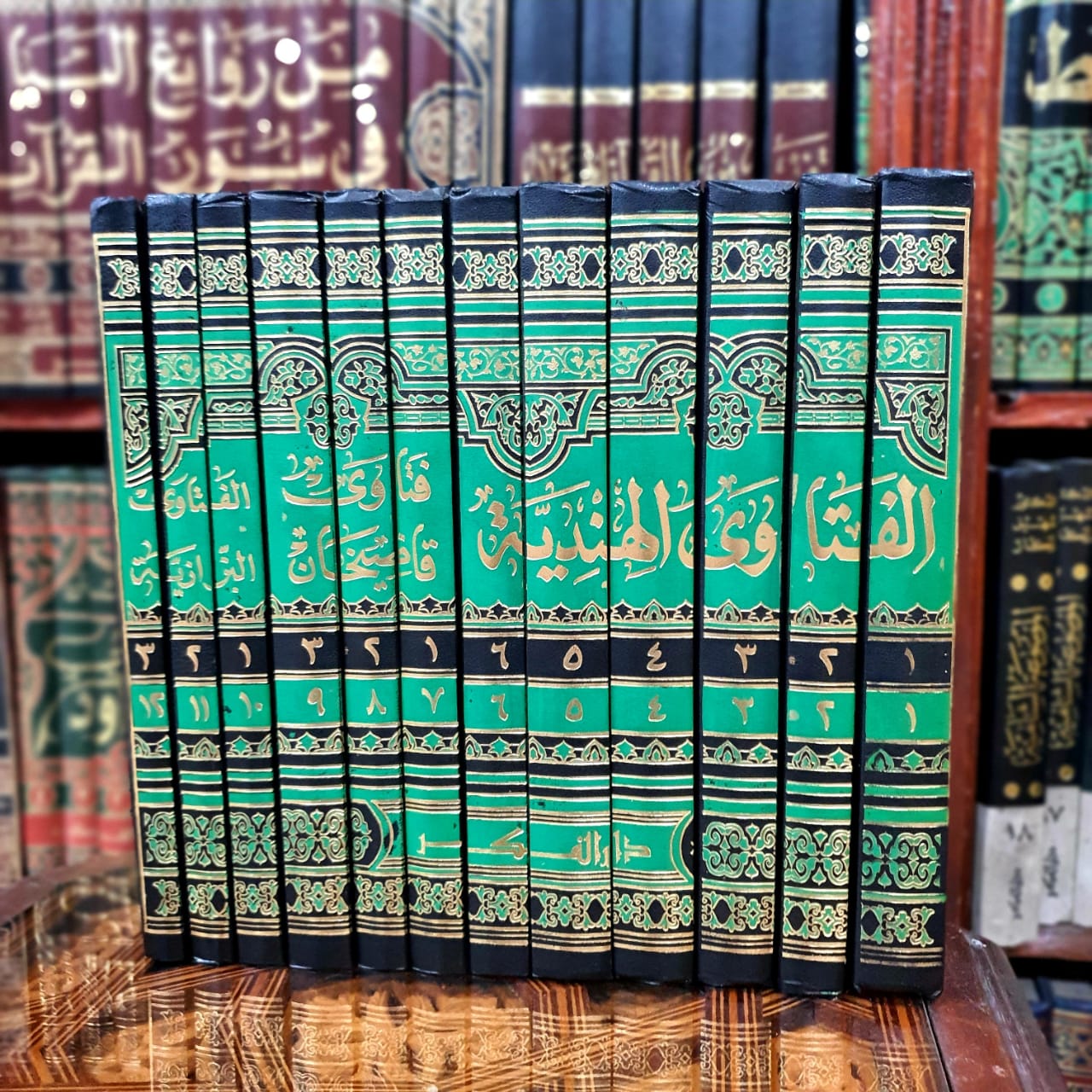 الفتاوى الهندية وفتاوى قاضيخان والفتاوى البزازية 1/12