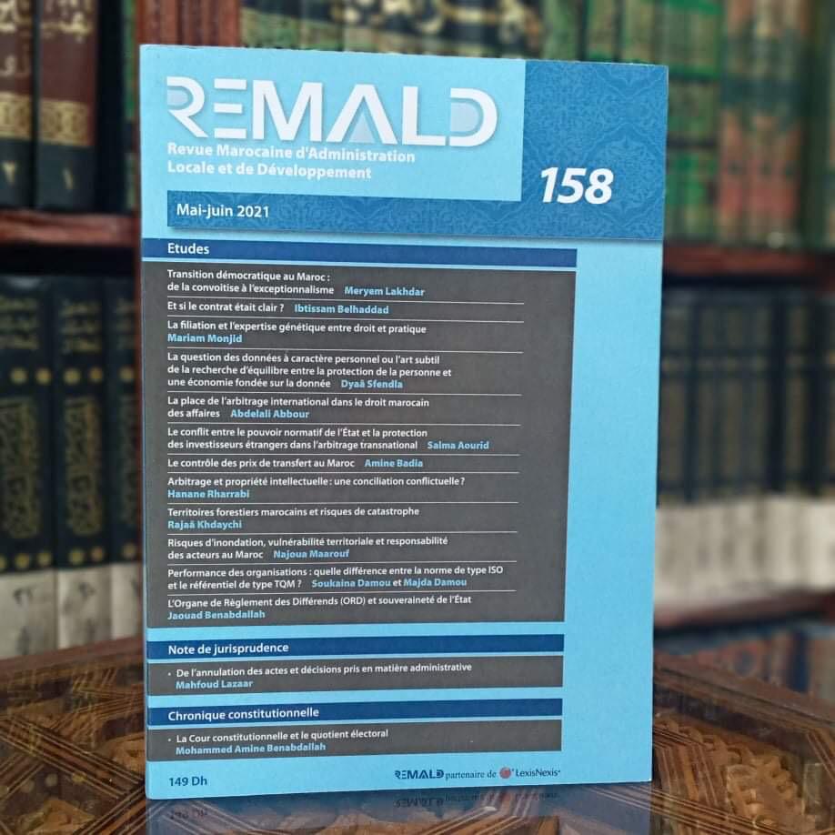 المجلة المغربية للإدارة المحلية والتنمية 158