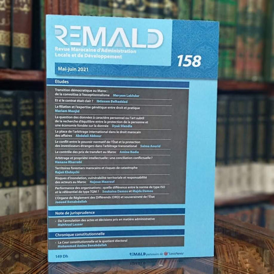 المجلة المغربية للإدارة المحلية والتنمية 158