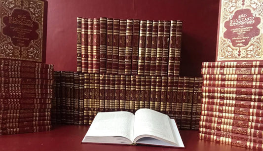 تاريخ دمشق 1/80