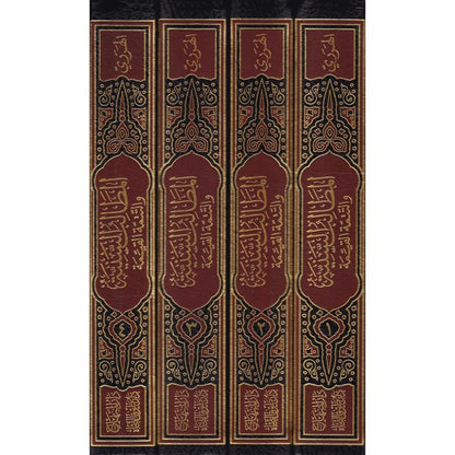 المطالب السنية 1/4 على الفواكه الجنية