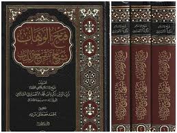 فتح الوهاب بشرح تنقيح اللباب 1/ 3